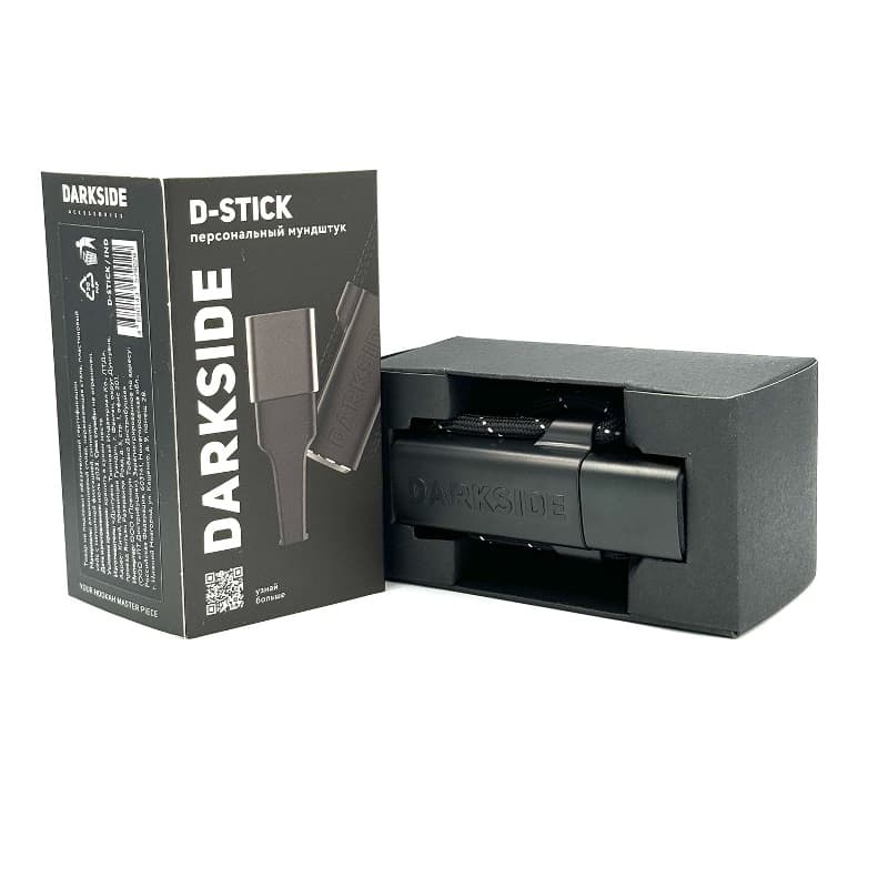 Darkside D-Stick - Askılı Sipsi - Sipsiler | Nargile Malzemesi - 2. görsel
